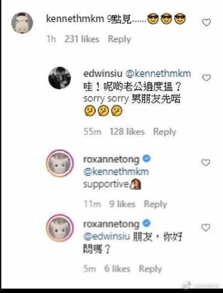 娱乐吃瓜酱网名,揭秘娱乐圈那些不为人知的幕后故事